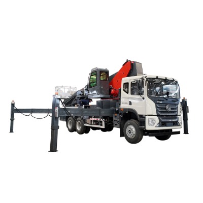 Aerial Work Platform 50M