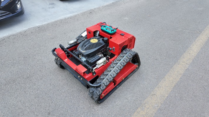 Lawn mower